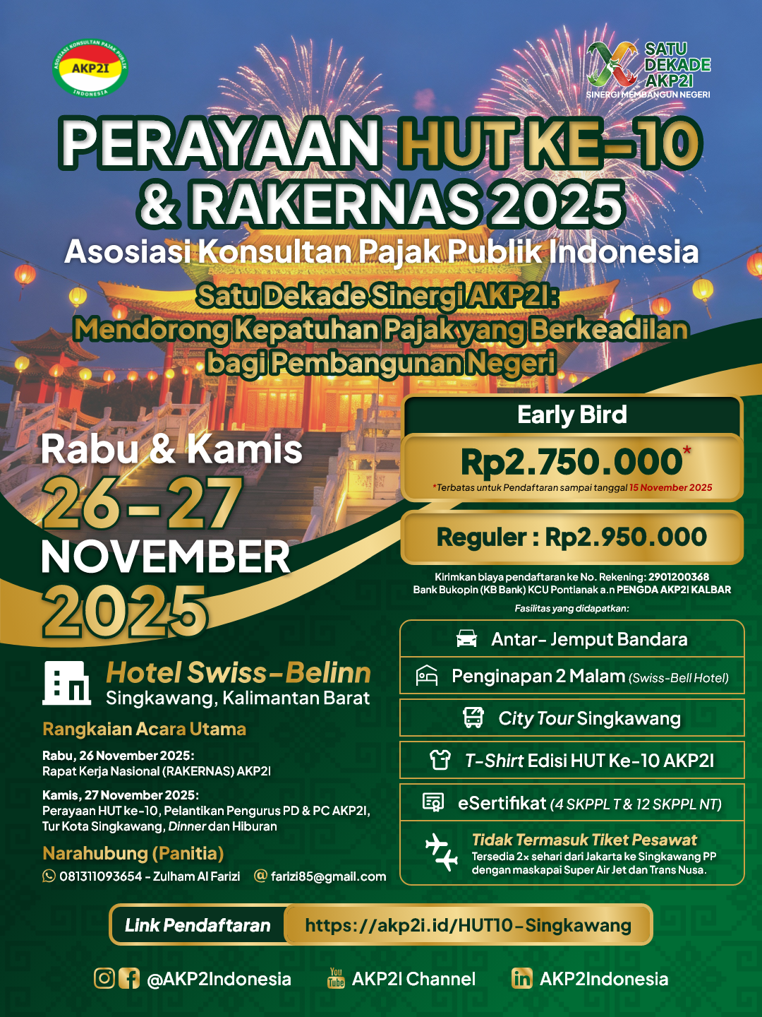 Perayaan HUT Ke-10 & Rakernas AKP2I (Offline)